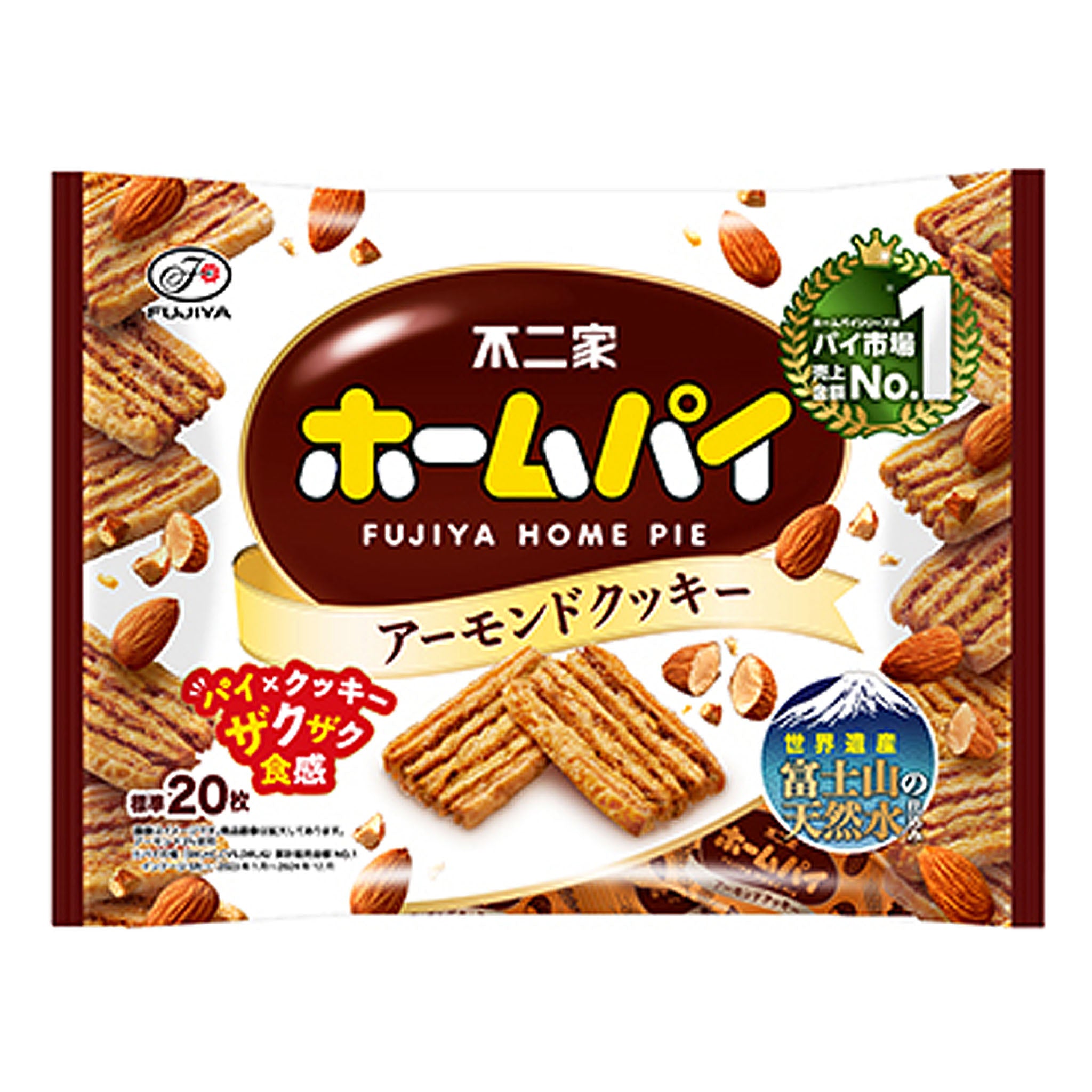 Fujiya Home Pie Almond Cookies